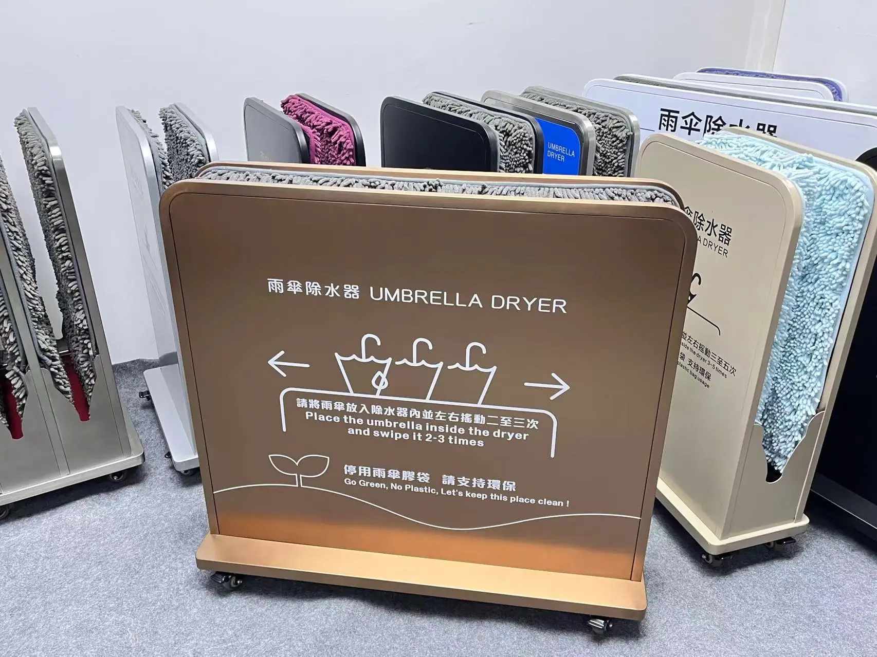 201# Stainless Steel Eco Umbrella Dryer Manufacturer For Wet Umbrella with 9L Water Tank