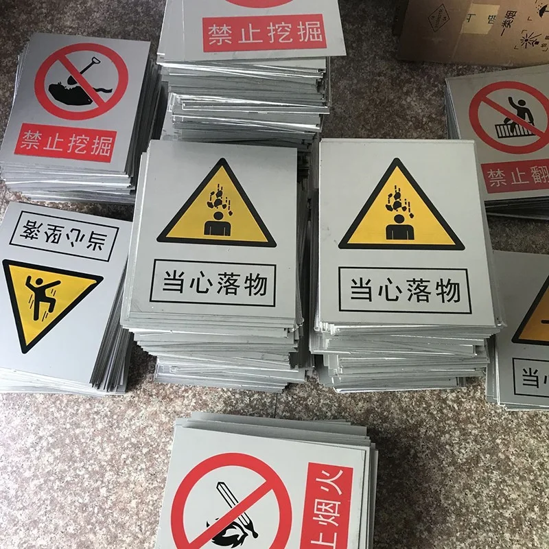 ferric chloride etching machine / photochemical etching machine