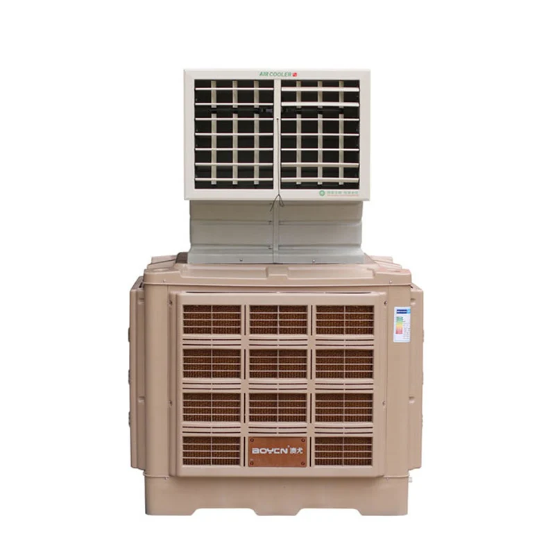 AOYCN Industrial evaporative air cooler for ventilation air conditioning AY-Z18A