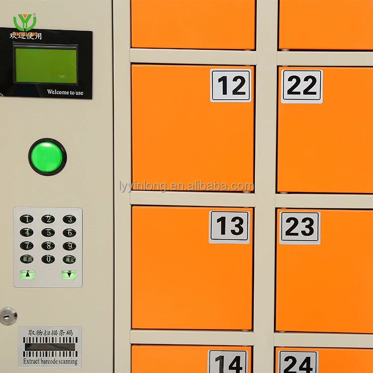 Yinlong smart charging lockers pin system&Bar code usb digital electronic  smart safe smart storage  cell phone charging locker