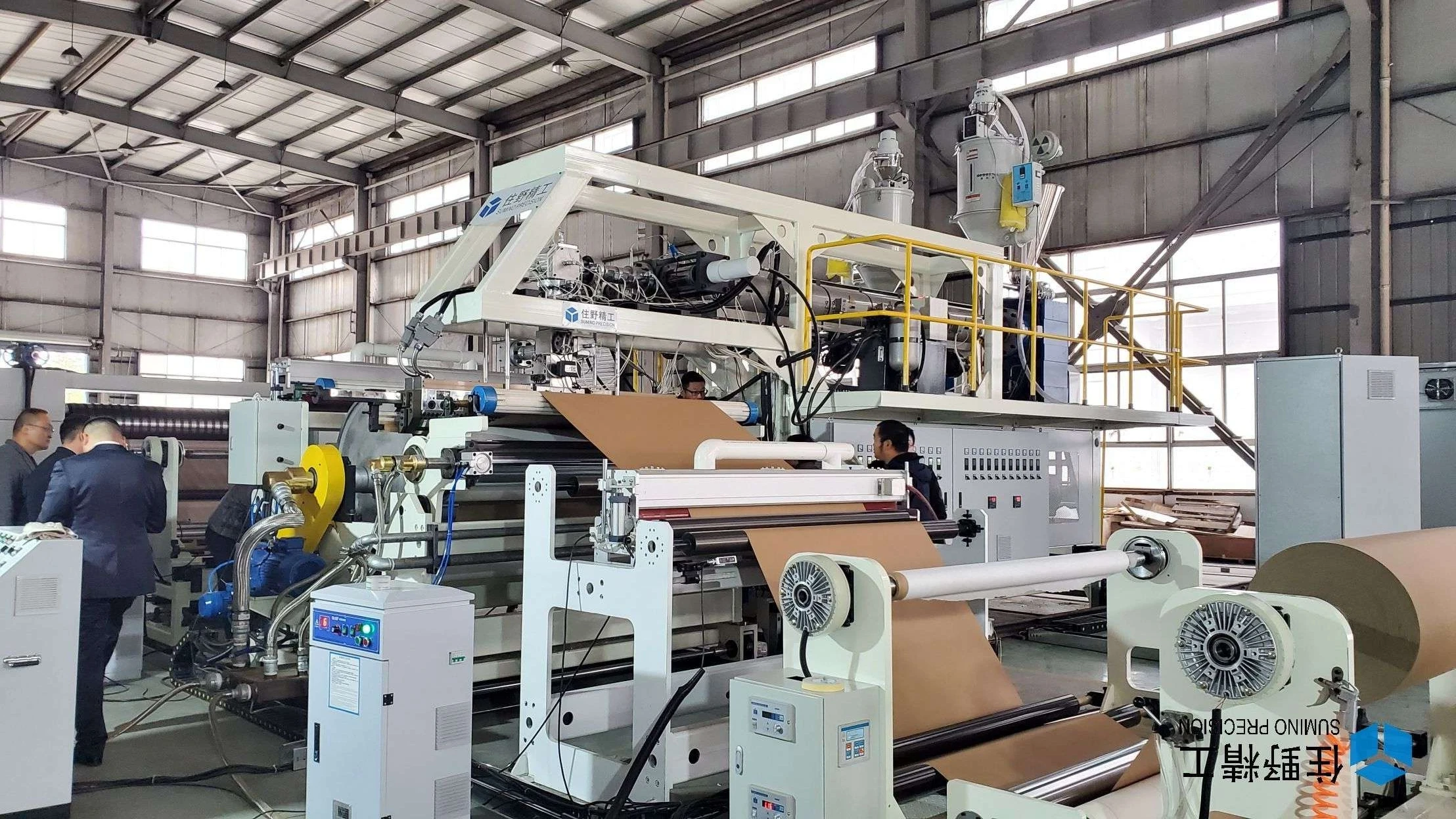  Hot sale High Precision PE 1600 paper laminating