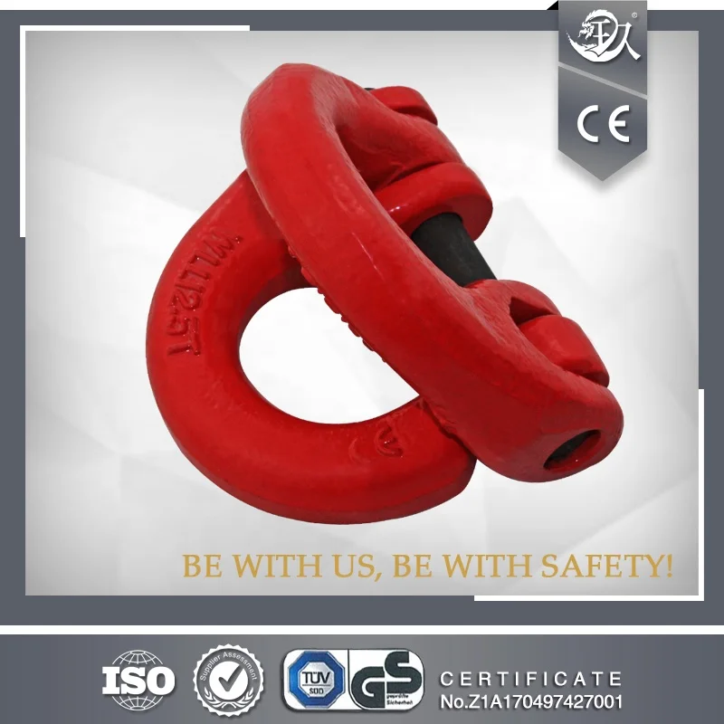 G80 Forged Connecting Link Tempered