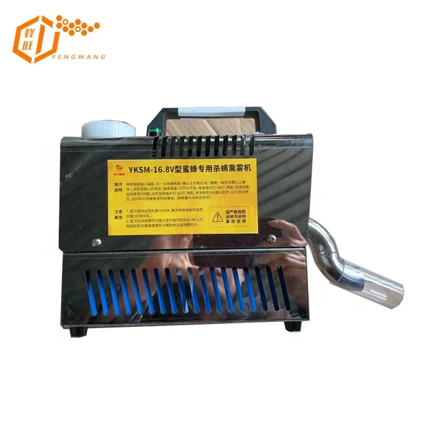 Anti Varroa Device Electric Bee Medicine Tool Varroa Mite Treatment