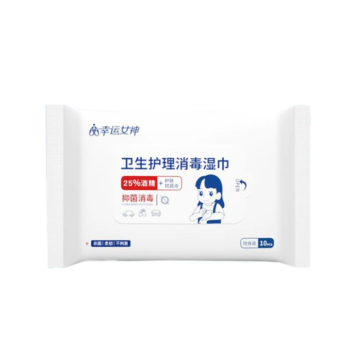 Adult Feminine Wipes for Women Travel size All Skin Daily use Wet Wipes