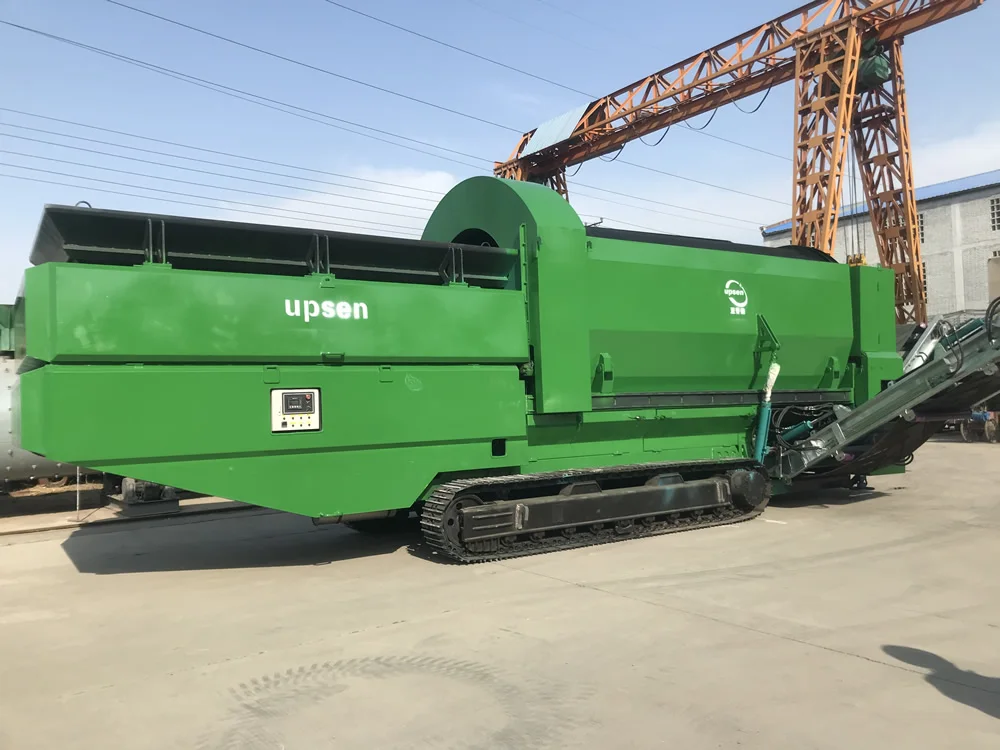 upsen ugt2255 tracked Portable trommel screens price  crawler  mobile  trommel screen