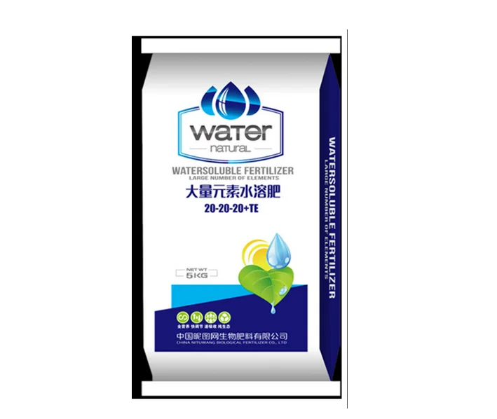 Kingtomato Packaging Customized Fertilizer Packaging Bags Macroelement Humic Acid Water-soluble Fertilizer