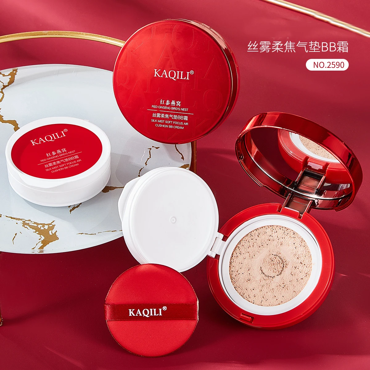 wholesale Concealer Waterproof Foundation Makeup Air Cushion Foundation bb/cc Cream Product