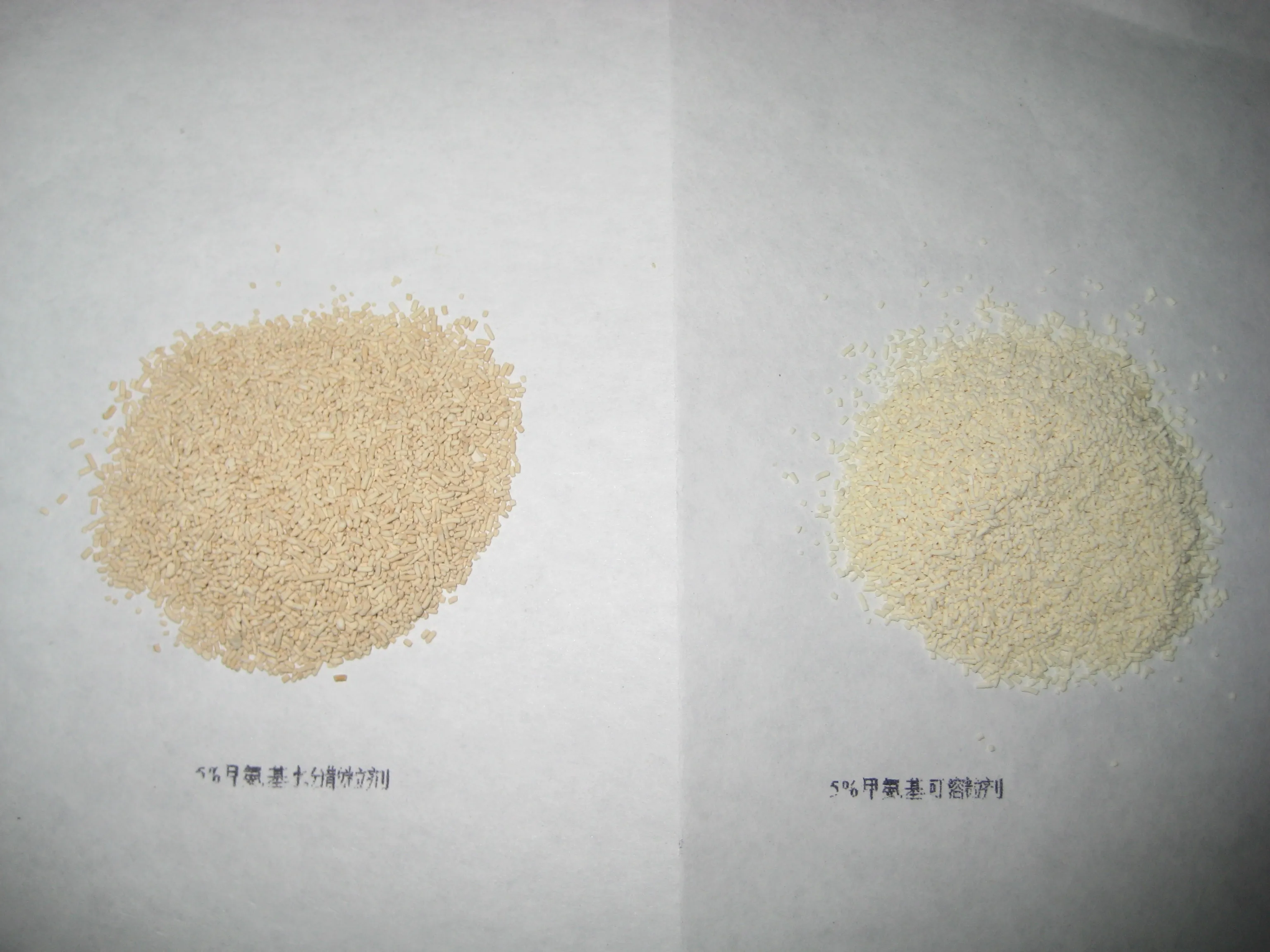 High efficient emamectin benzoate 30% 5% WDG/70% TC