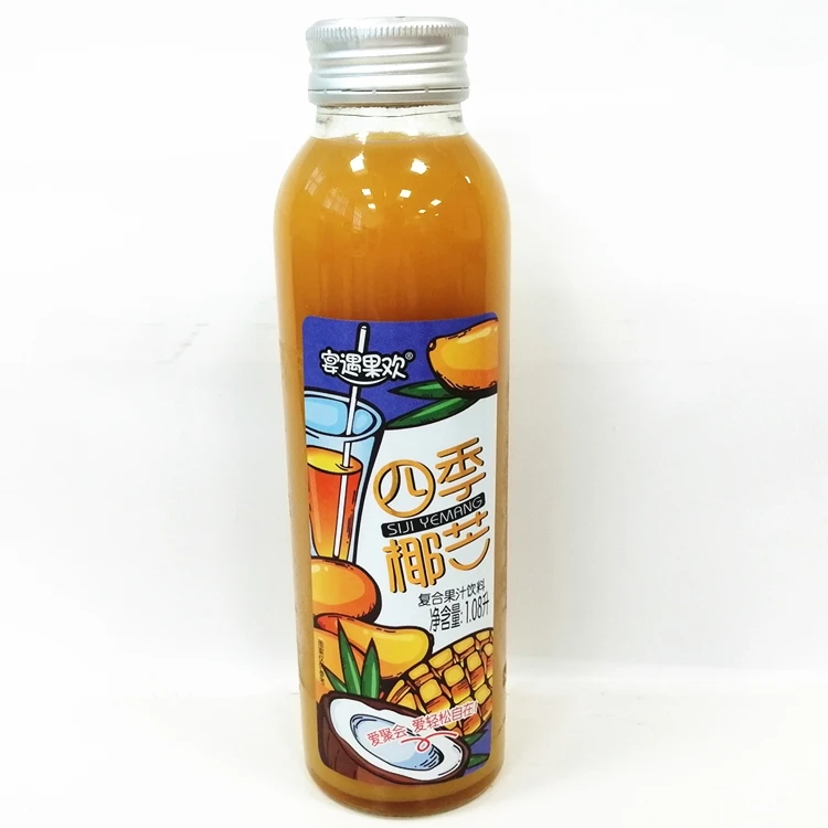 Factory Price Self Adhesive Metalized Silver BOPP Stickers Custom Private Logo 100ml Bottle Label