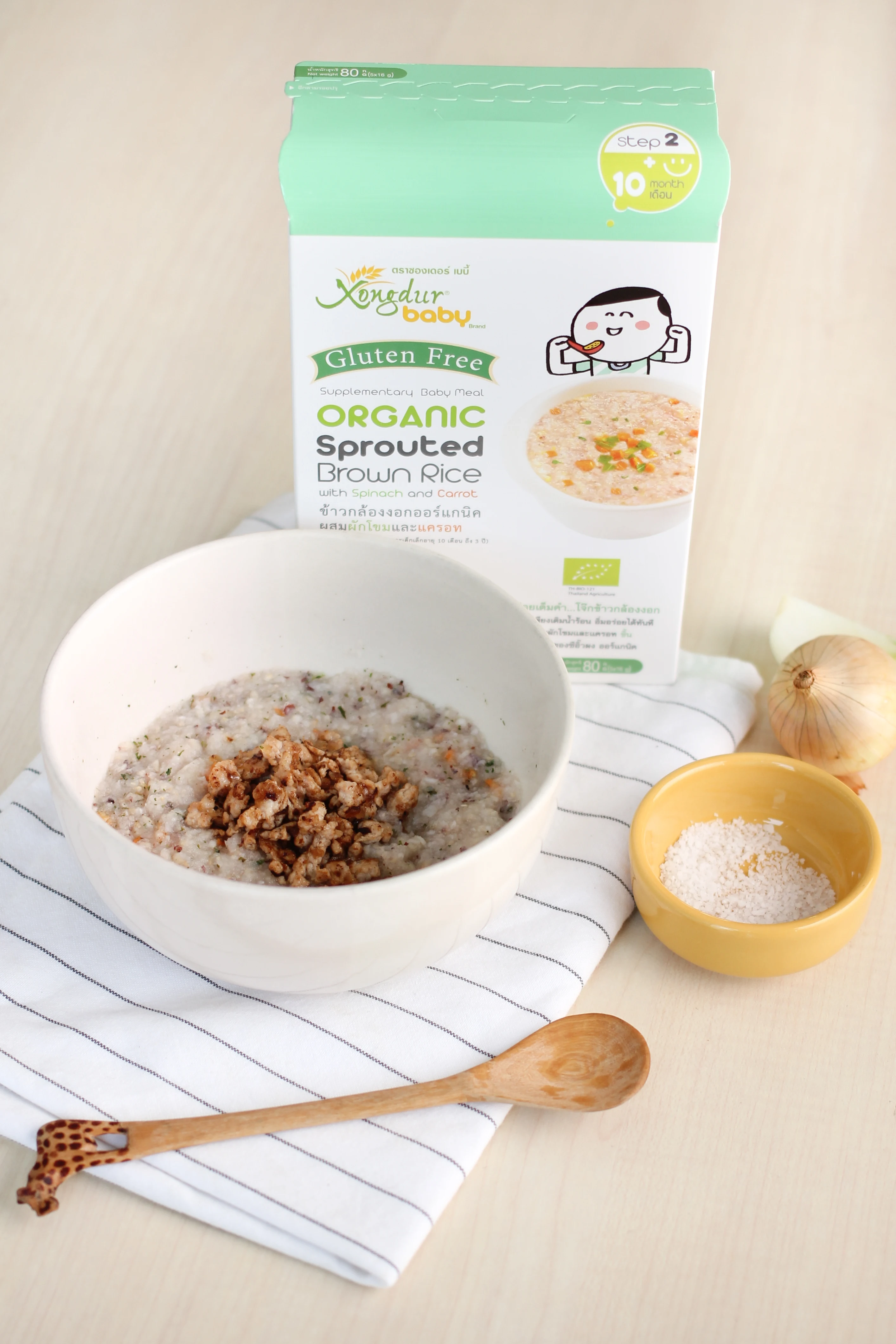 
Organic Baby Food Sprouted Brown Rice with Spinach and Carrot Best Seller 