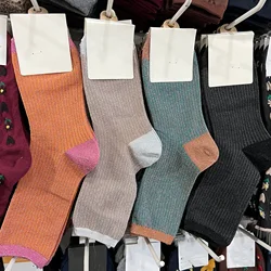 Solid color golden silver yarn made polyester women double cylinder socks