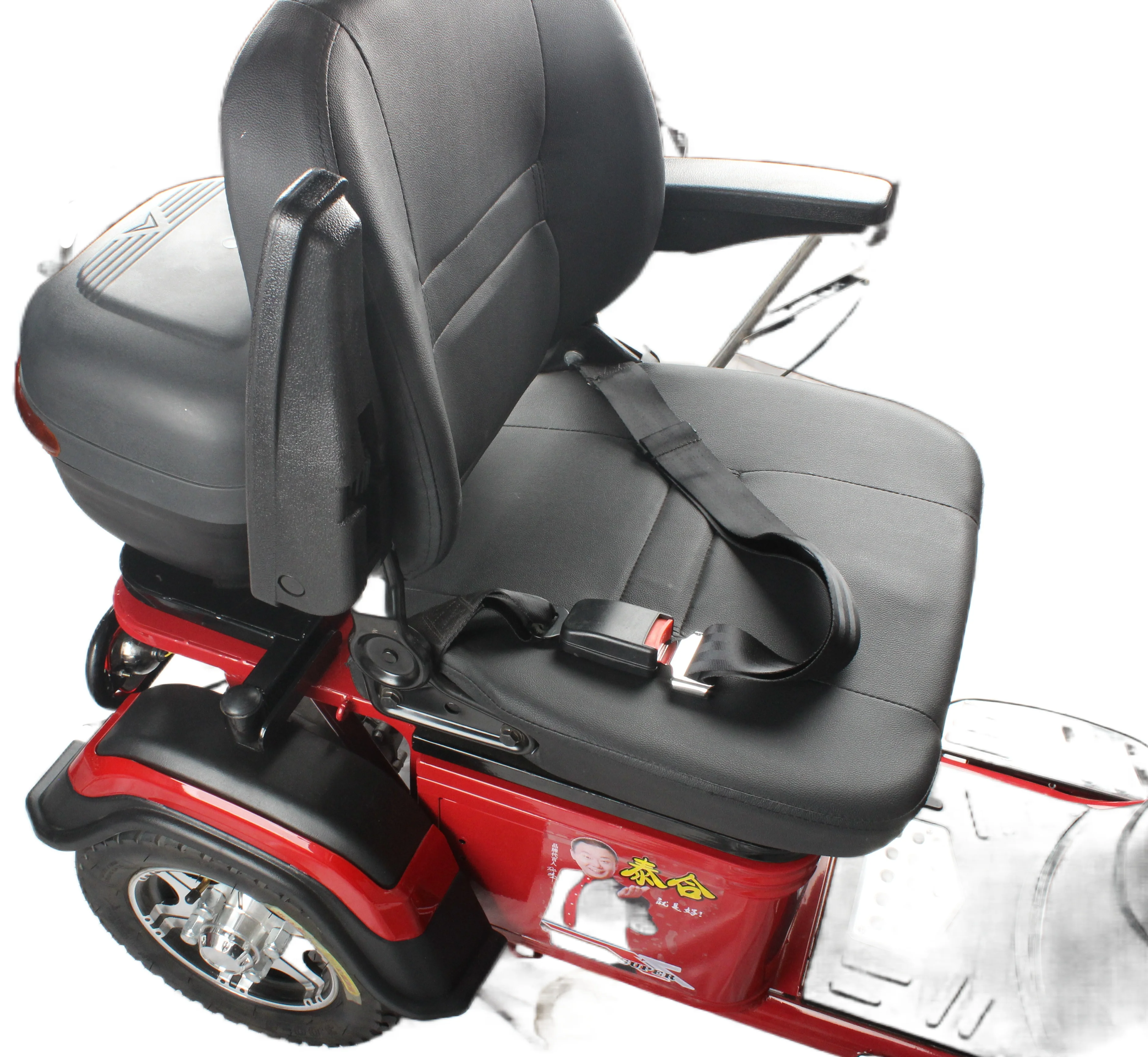 new fashionable large battery carrying recreational passenger electric comfortable Luxury seat tricycle electric adult tricycle