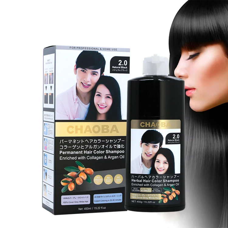 Wholesale manufacturer 3 in 1 herbal ginger ammonia free no ppd OEM magic permanent fast black dye hair color shampoo