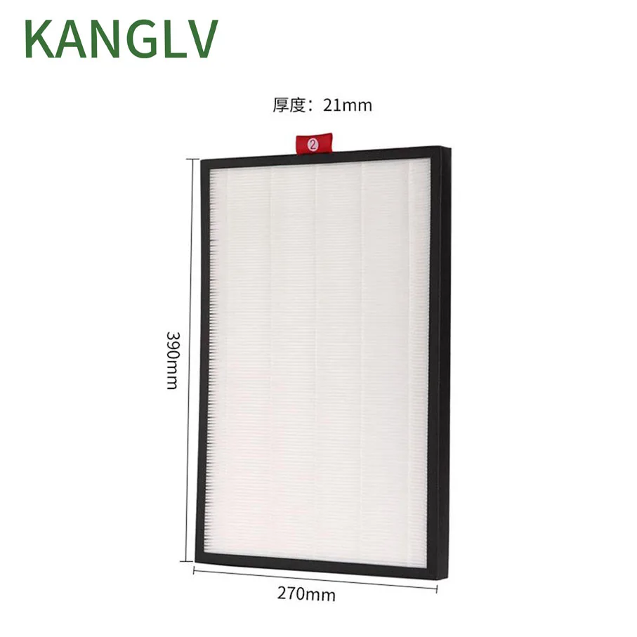 H13 Hepa and carbon air filter Replacement for Honeywell PAC35M/JAC35M/KJ300F series air purifier