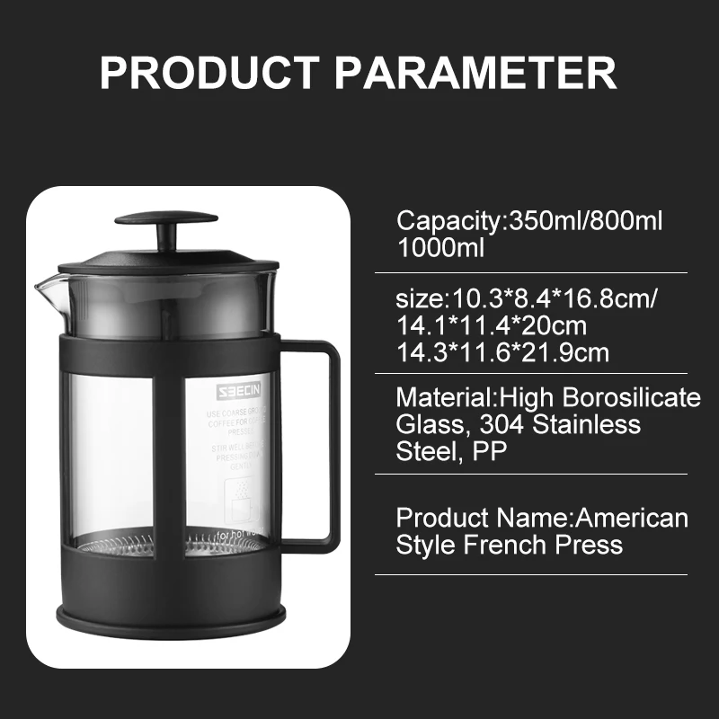 304 Stainless Steel Household High Borosilicate Glass Plastic French Press Tea Maker Coffee Maker
