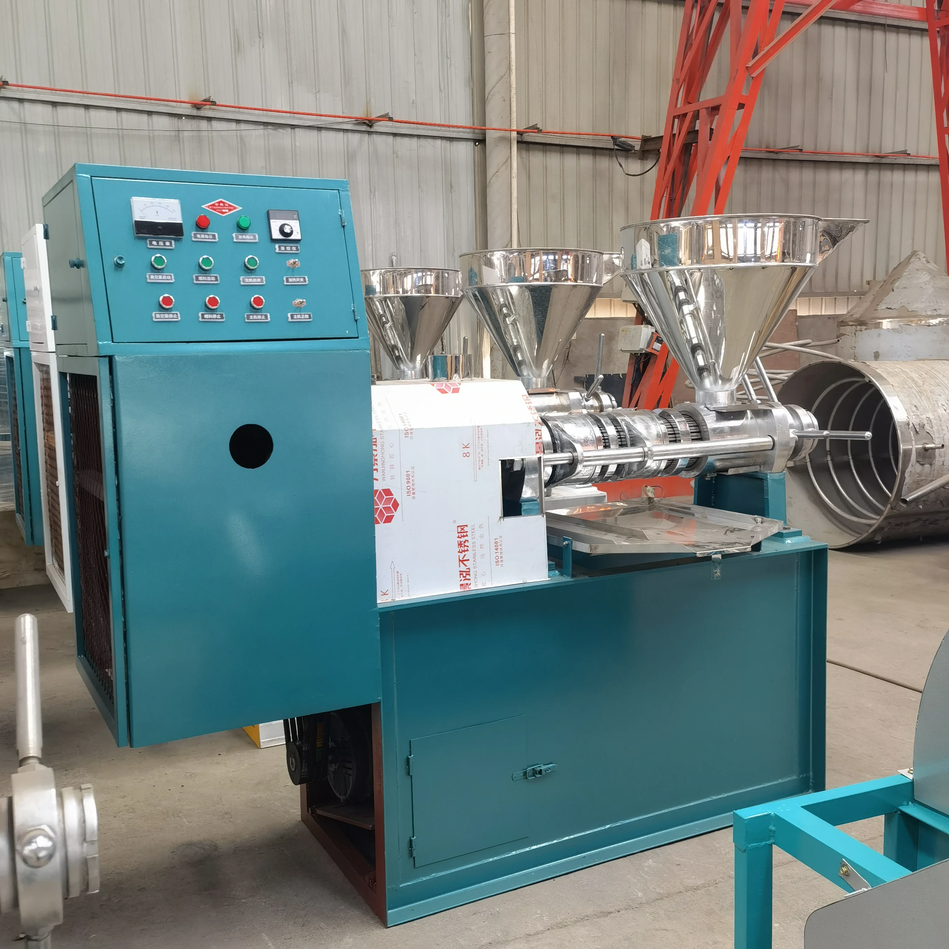 Olive Oil Machine Extra Virgin Olive Oil Pressing Small Olive Oil Press