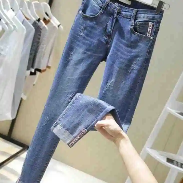 spring high waist jeans ladies stretch thin nine pants students Korean version of the slim slimming pencil pants