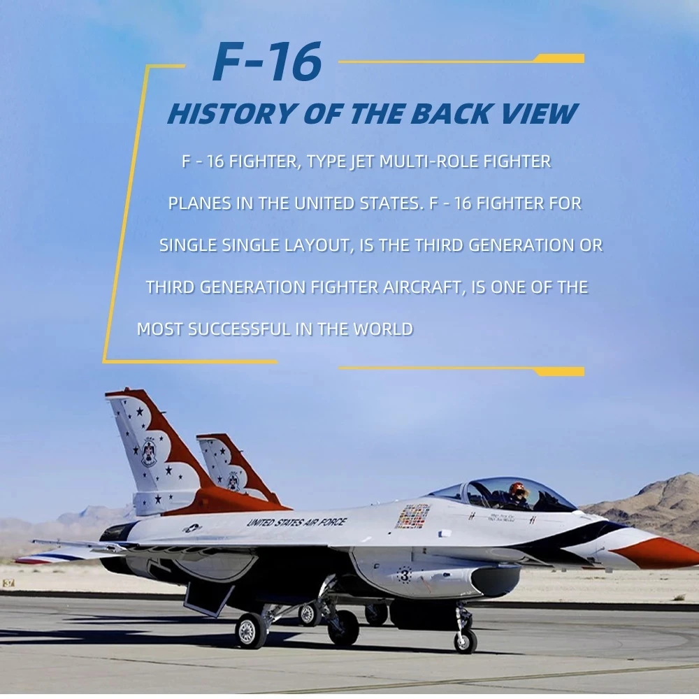 F16 для активного отдыха 2 4 г 6 гироскопов