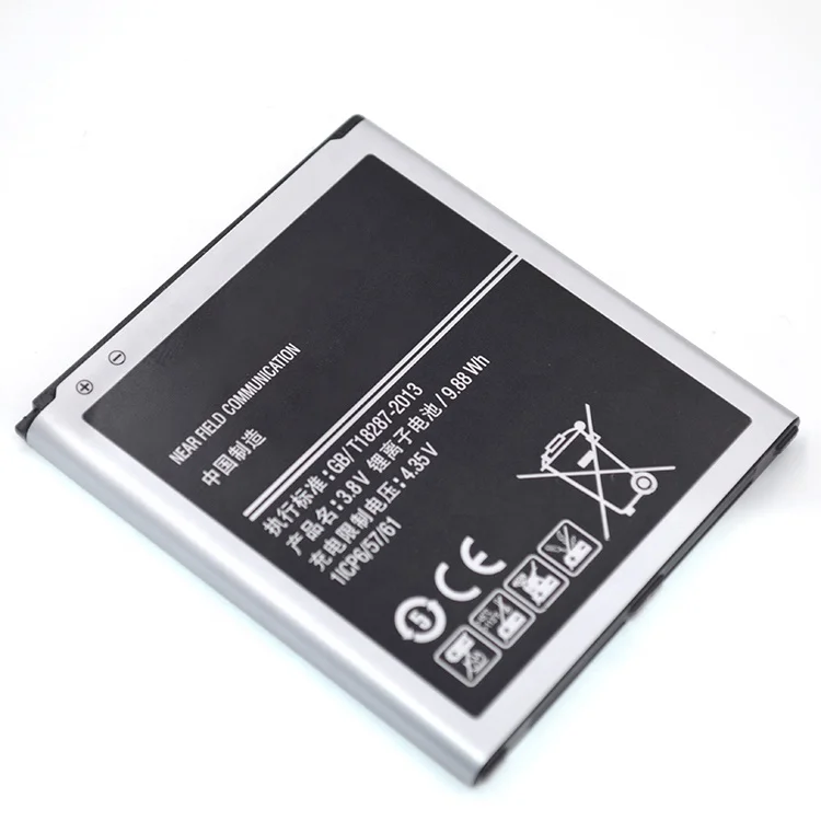 
large capacity long life battery for EB-BG530BBC J3 J5 j2 prime G530 