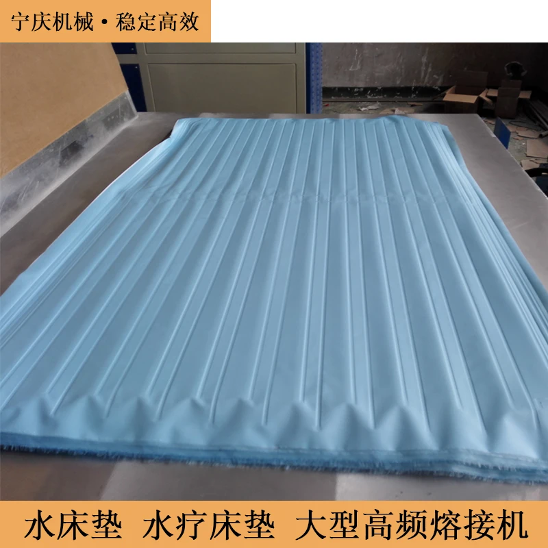Factory direct custom cooling pad sleeping pad ice pad production equipment high frequency welding machine