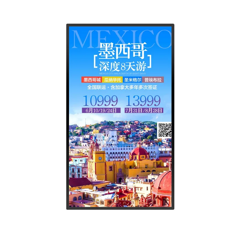 Wholesale 43 inch digital indoor capacitive Wall Mounted Screens wifi USB Android ad player lcd advertising display