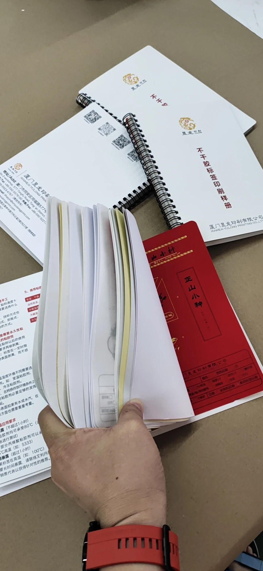 Custom Stickers Printing Adhesive Stickers Anti-counterfeiting Hot Stamping Stickers @hal