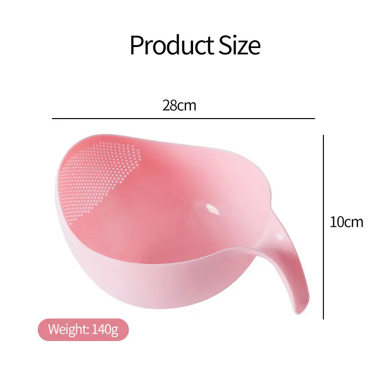 Лидер продаж пластиковый фильтр для рисовых бобов и гороха сито