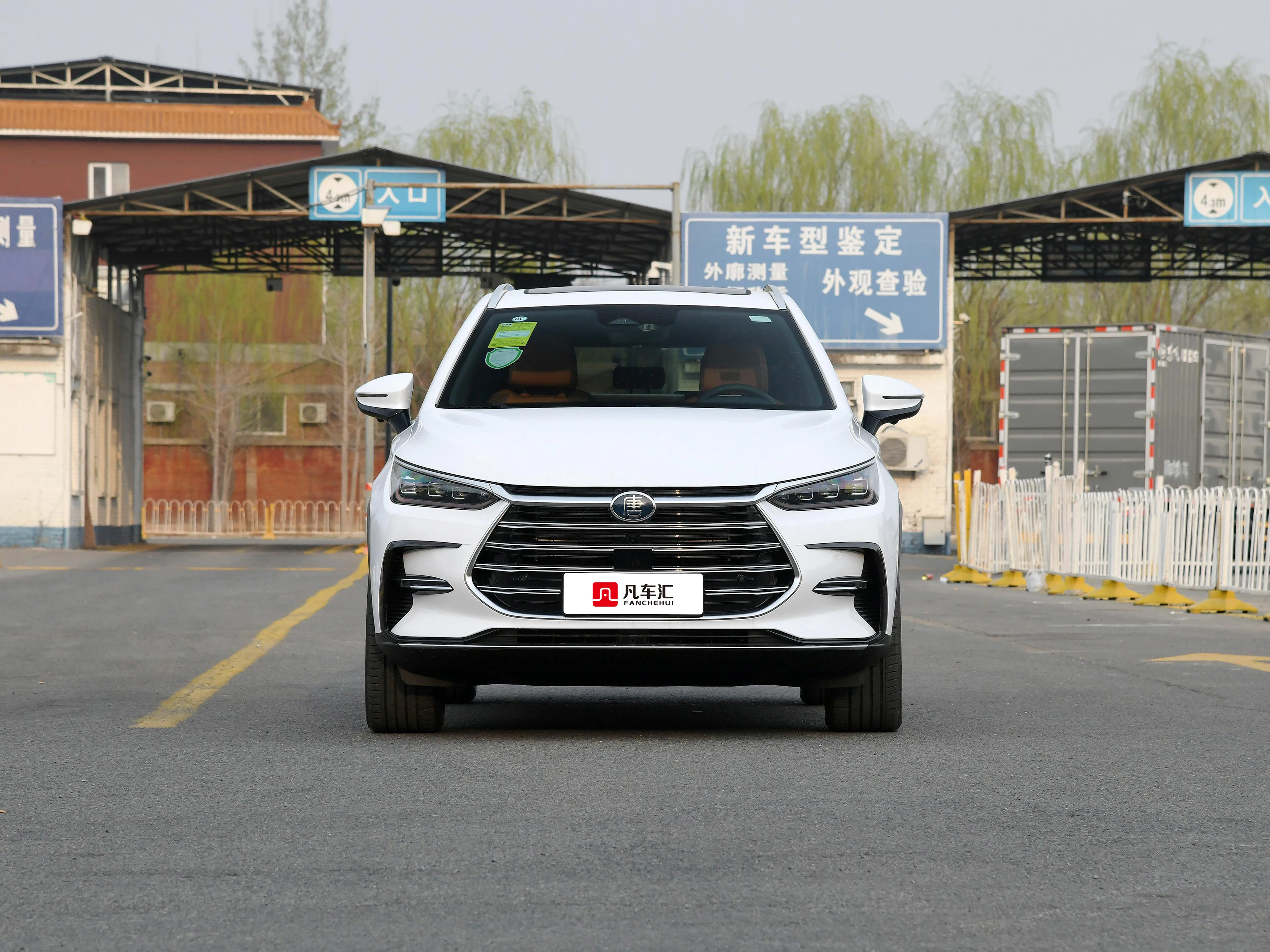 Китайский производитель дешевый автомобиль Adulti для продажи Новый энергетический 2023 DM-i Champion Edition 112 км Премиум