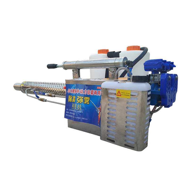 Factory price pulse mist disinfection machine electric sprayer backpack smoke machine large powerful thermal fogging machine