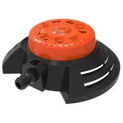 Garden Plastic 9 Functions Watering Lawn Irrigation Sprinkler System