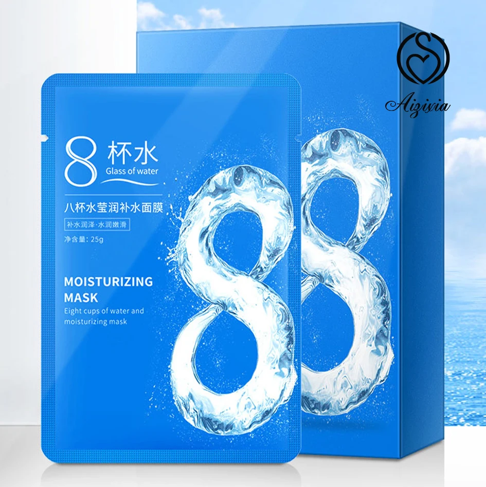 Manufacture Eight glasses of water mask Hydrates moisturizes and moisturizes skin anti-aging anti-wrinkle OEM