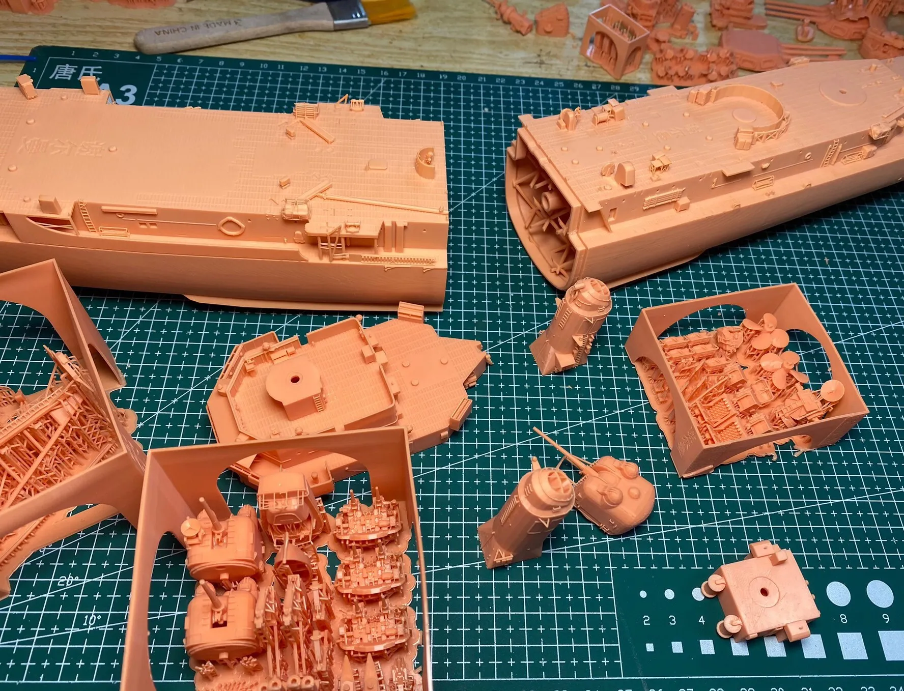 3D Printed kit 1/200 USS Forrest Sherman class destroyer (full hull)