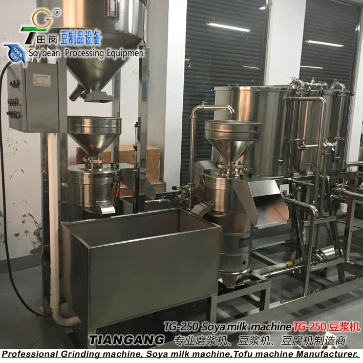 TG-250 Soya milk Making  Equipment/ Soy milk Machine/Bean Processing Equipment