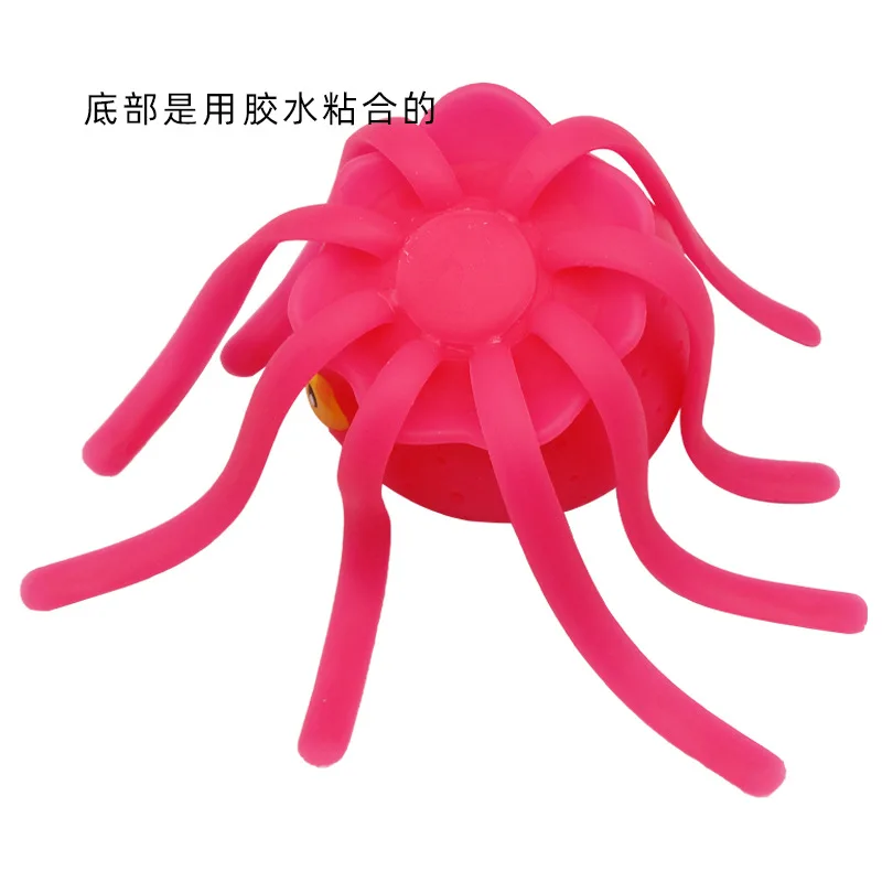 Hot Sale Octopus Water Ball Pool Toys Water Octopus Sea Animal Swimming Decompression Toy Summer Bath Toy for Kids