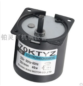Xd Электрический синхронный двигатель XD68KTYZ-AC-S1 220V 50HZ-60HZ