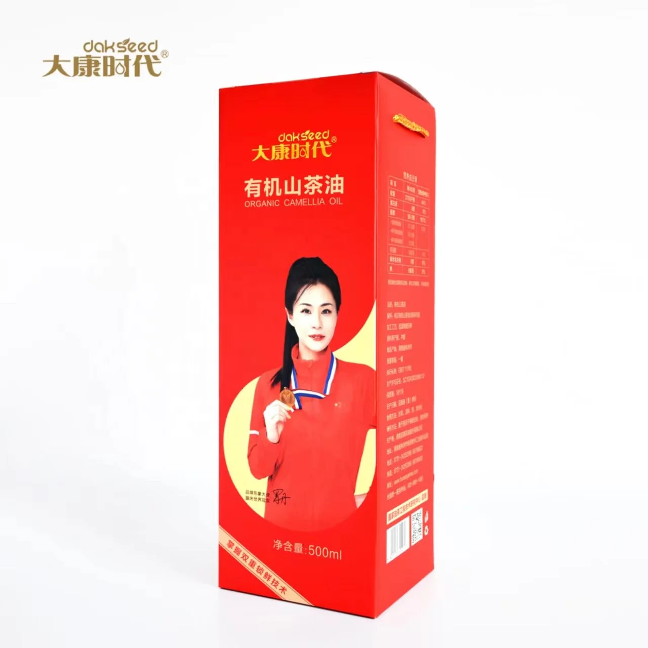 Органическое пищевое растительное масло камелии, 500 мл, выгодная цена