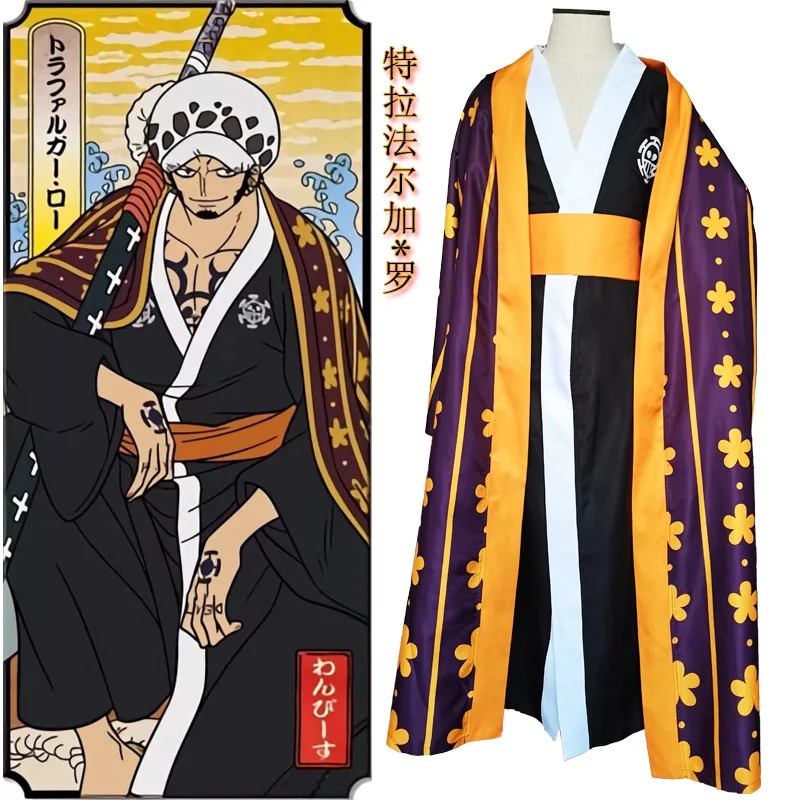 One Piece And Zhiguo Same Style Trafalgar Law Cosplay Kimono Japanese Anime Show Performance Costumes