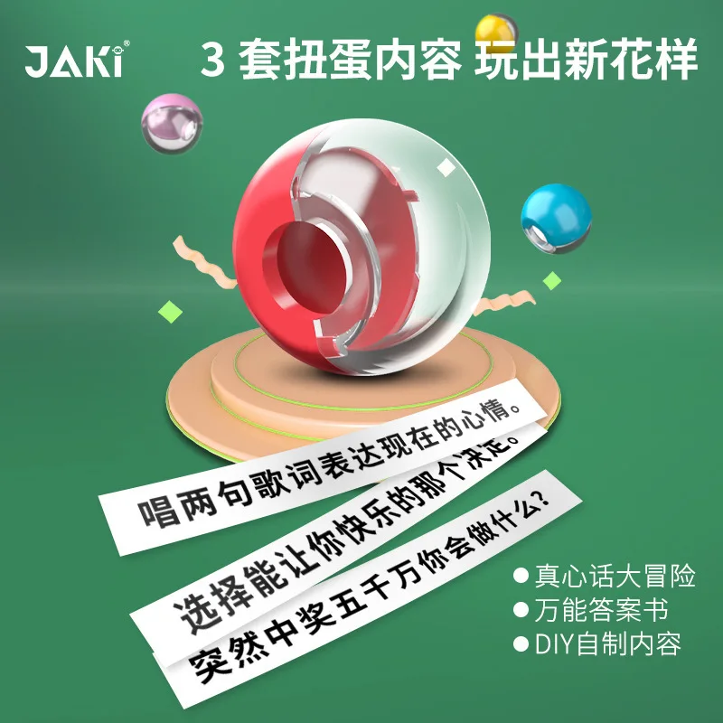 JAKI 8218 Cashapon Machine Robot Building blocks JK Maker Pop game series bricks toy for kids Christmas gift