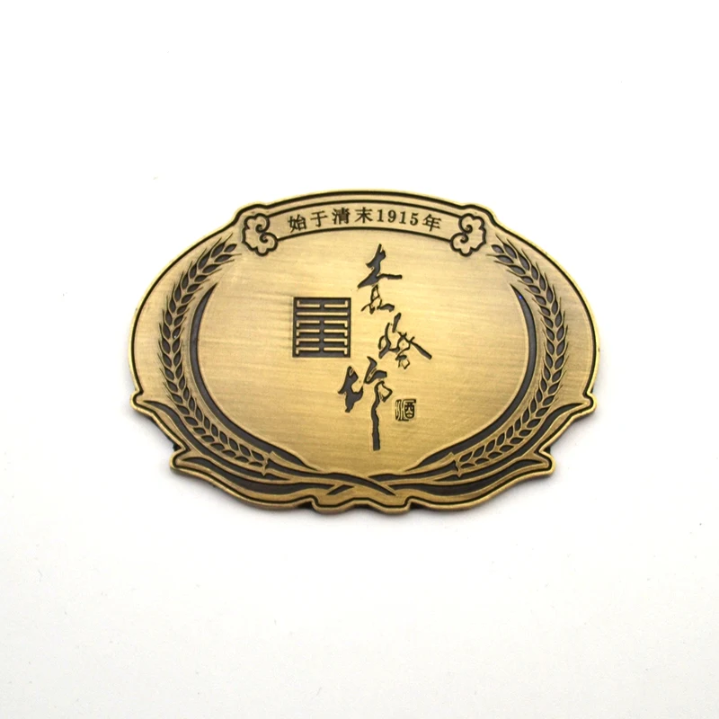 Custom metal wine labels Adhesive liquor bottle label 3d label  logo name plate retro style