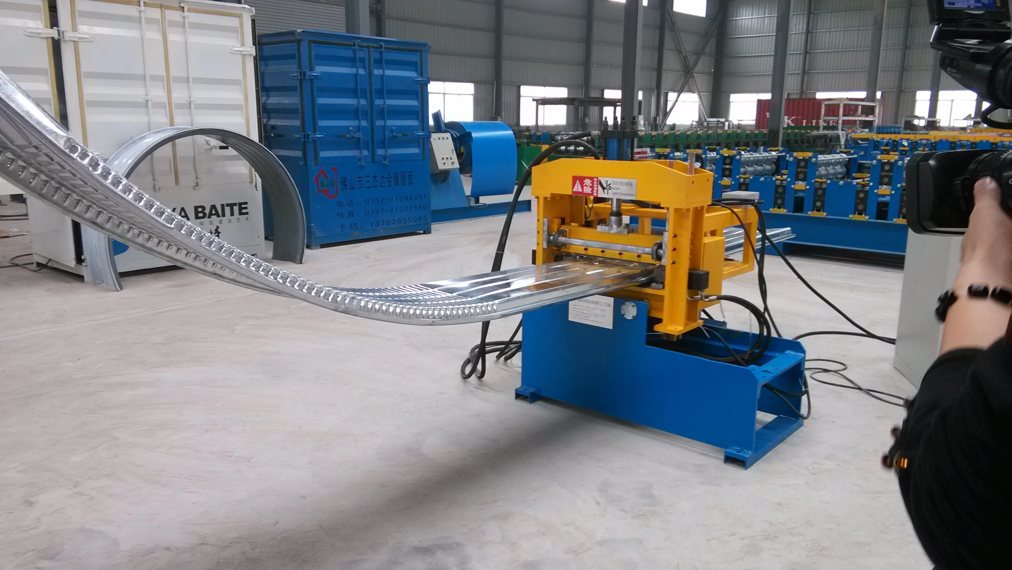 Portable Sheet Small Metal Bender Cutting Galvanized Arch Super Profile Bending Machine for Steel Plate