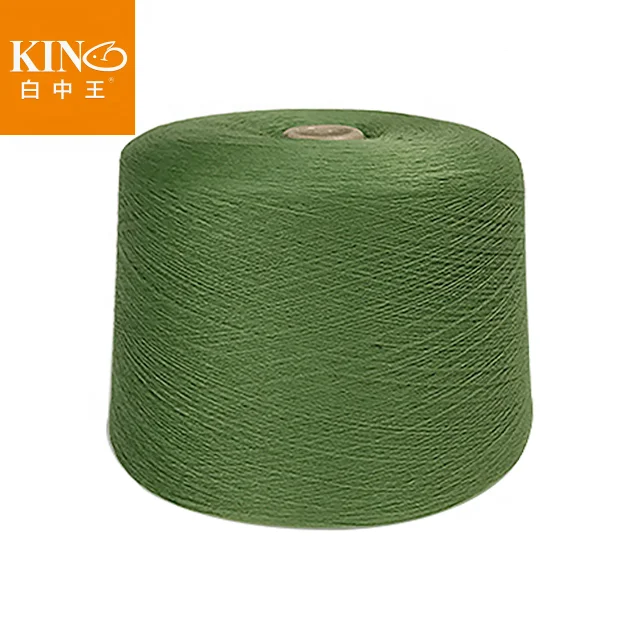 Wholesale Dehair-Angora/Cotton/Viscose/Nylon Blended yarn in stock Super soft cashmere-like skin-friendly yarn for knitting