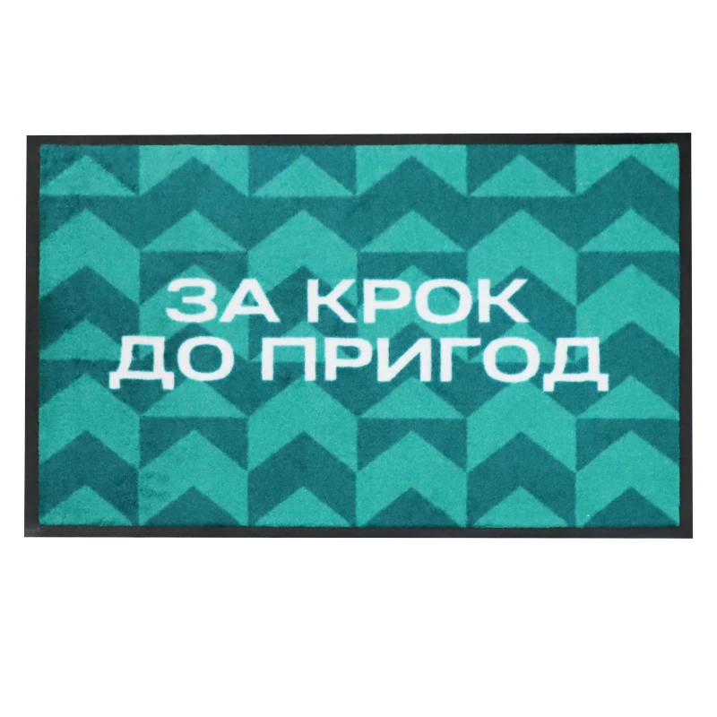 Fashion Design  Floor Door Mat for Promotion Colorful Anti Slip Printed Nylon Rubber Moisture Absorbing Customized Logo Mat