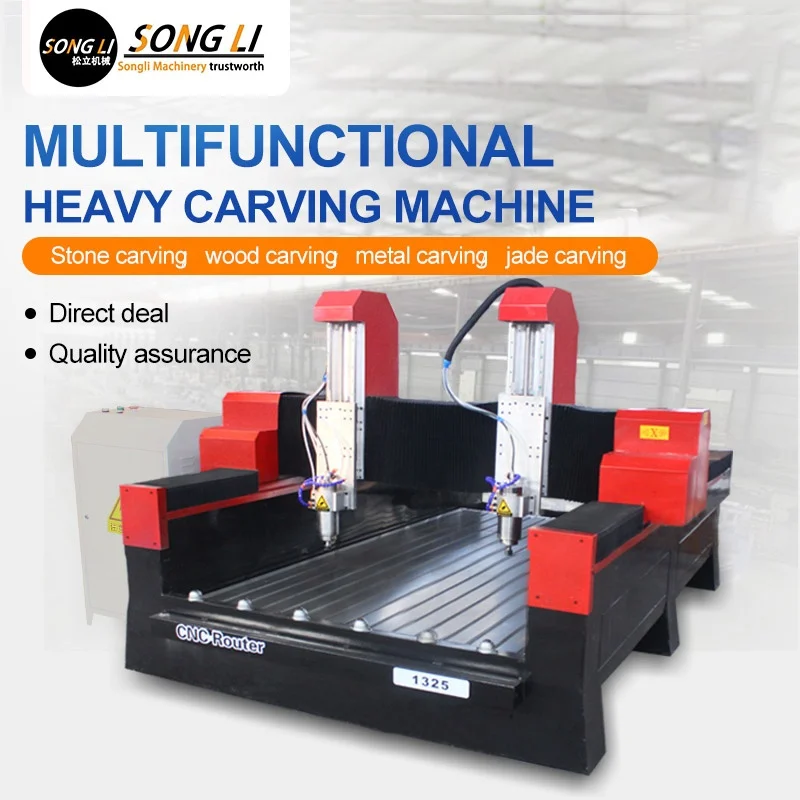 High quality 1325 heavy stone double-head carving machine marble cutting machine Chinese factory cnc machine