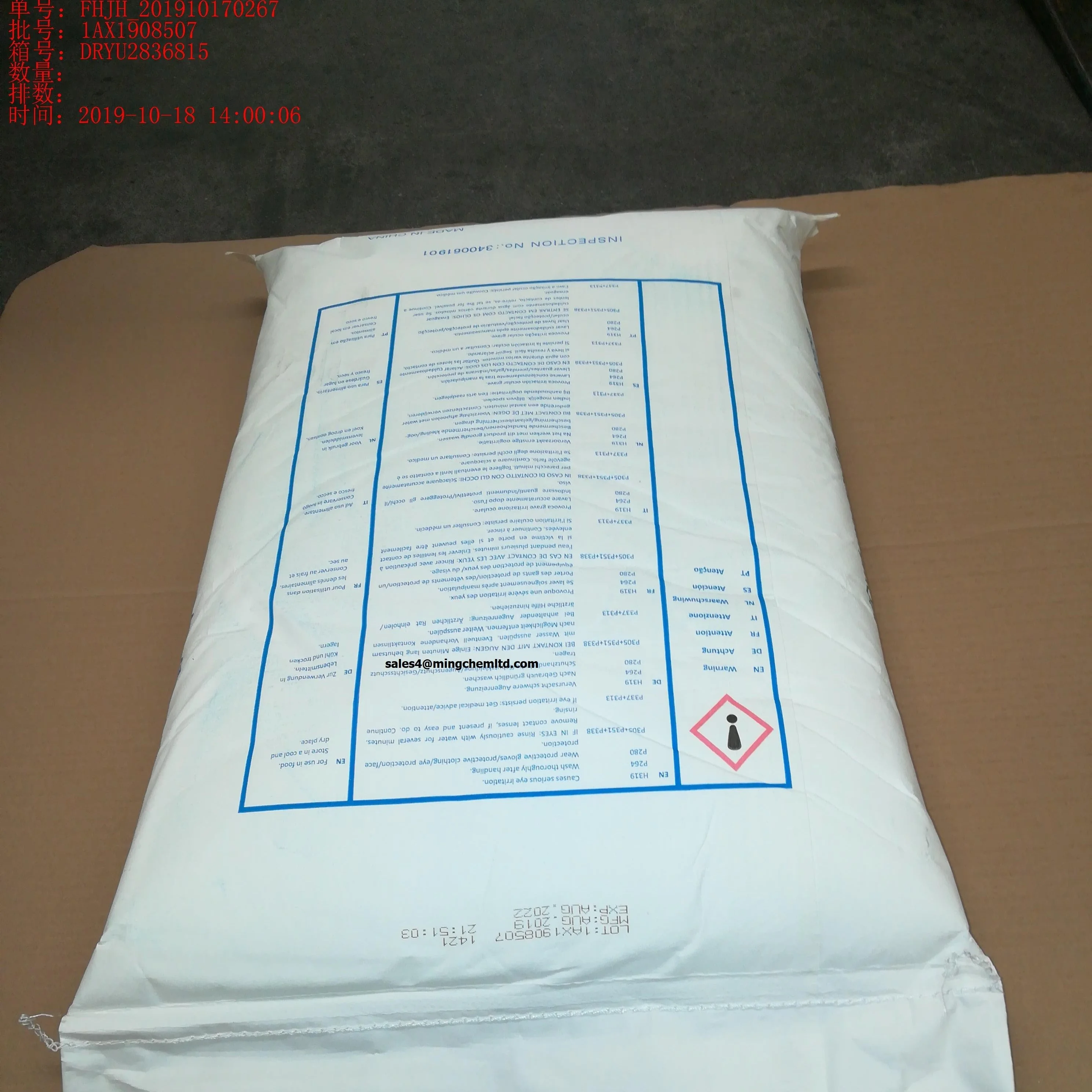 
Food Grade Additives Organic Bulk Powder Price 25kg Bag Free Drinks BP98 USP FCC Natural Fermentation Citric Acid Anhydrous 