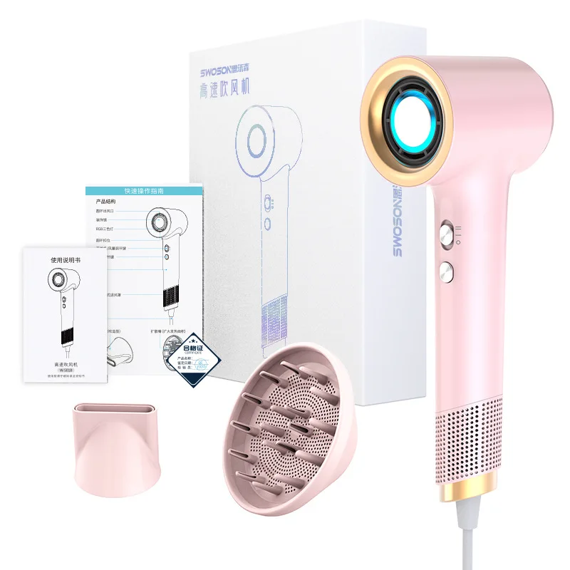 110000Rpm Hair Dryer Manufacturer Hair Dryer Professional Salon Commercial High Speed Hair Dryer With Comb Attachment