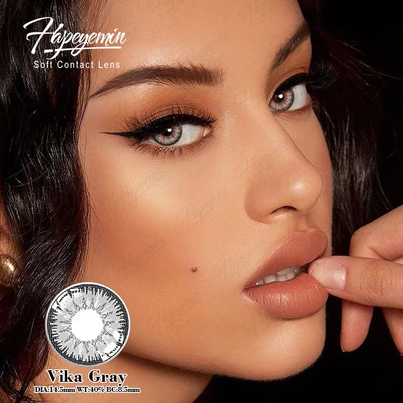 14.5mm Modern Latest 13colors Buy Now  Colour  Colored Eye Contact Lenses yearly Lentes De Contacto