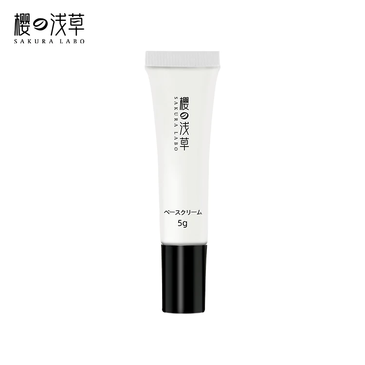 5ml Sample Sack Private Label Oil Control makeup primer conceal