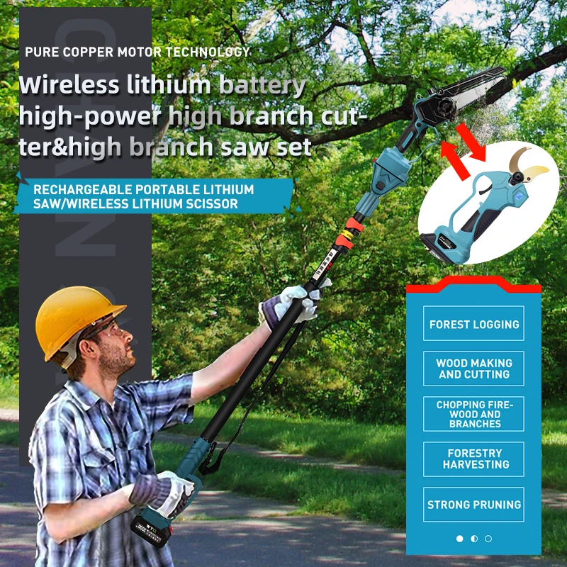 DTWA2-0047 Chain Saw Machine Parts for Replacement and Maintenance