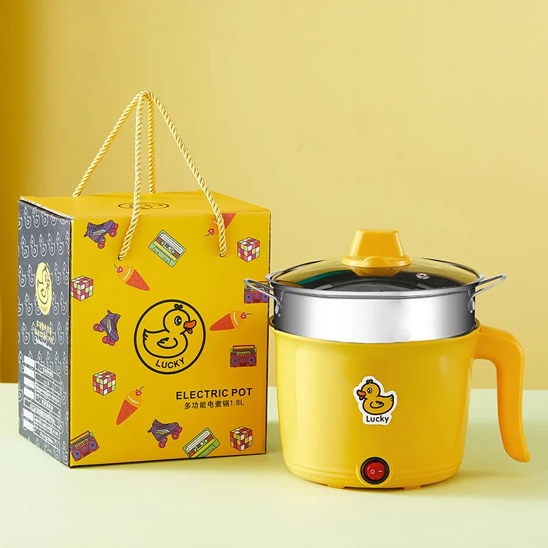 Little Yellow Duck Multifunctional Electric Cooker Mini Home Dormitory Chafing Dish Instant Noodle Pot Students Perfect Gift