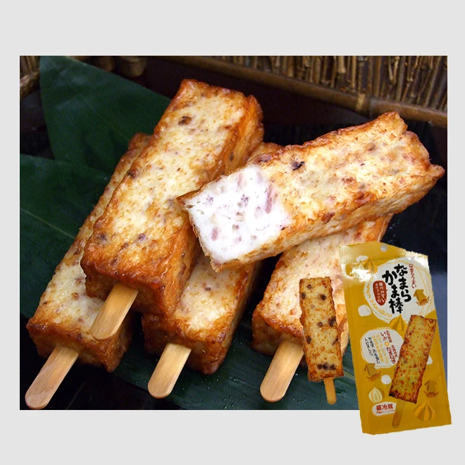 Health Foods Restaurant Natural Seafood Export Frozen Cuttlefish Fish Cake